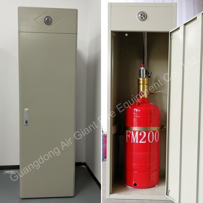 कॉम्पैक्ट 100L FM200 अग्निशमन प्रणाली