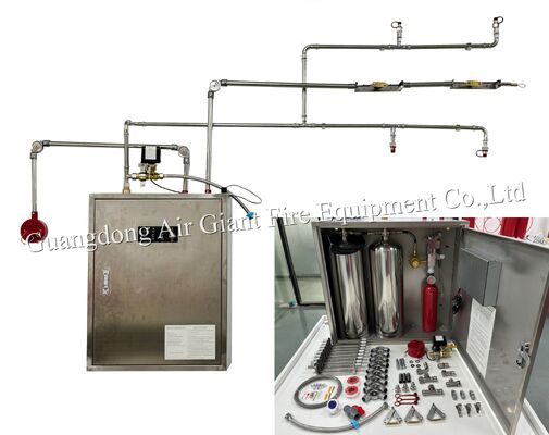 पूरी तरह से स्वचालित वाणिज्यिक रसोई हुड अग्निशमन प्रणाली